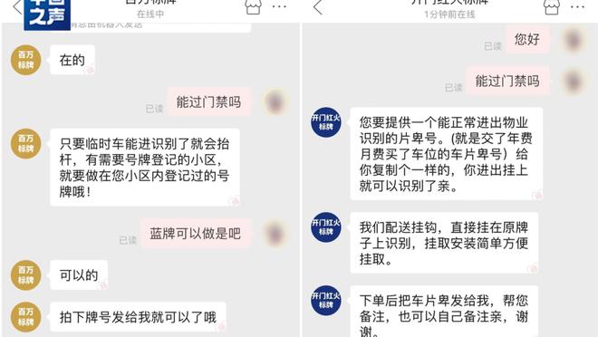 开云app手机版下载安卓截图2